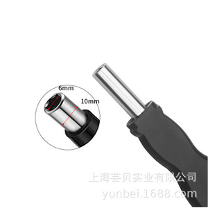 Black Gourd Handle Wrench 10mm <b>Hex</b> Drive 1/4 In Household Tool - Product Image 2