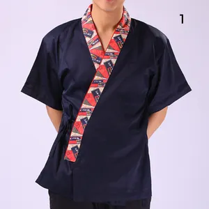 レストランワークウェアシャツシェフユニフォームフードサービスプリント半袖トップス和風キッチンクックシェフジャケット