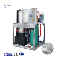 Machine à glace tubulaire 1-5t pour boissons froides