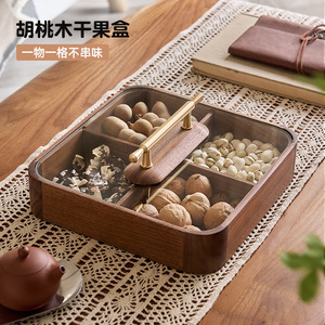 Walnut Wood Dried Fruit Box 4-7 Compartments Rectangular Living Room <b>Storage</b> <b>Tray</b> Food Organizer - Product Image 1