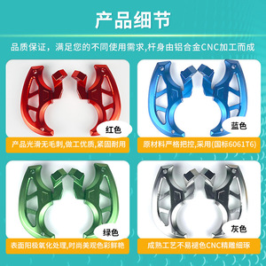 CNC Aluminum Front Pedal For Electric Bike Customizable Folding Blue Motorcycle Modification Part - Product Image 2
