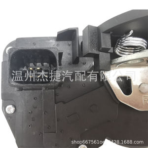 Système de verrouillage centralisé applicable à la Cadillac CTS 22862245, serrure de porte pour année-modèle et suivantes - Product Image 2