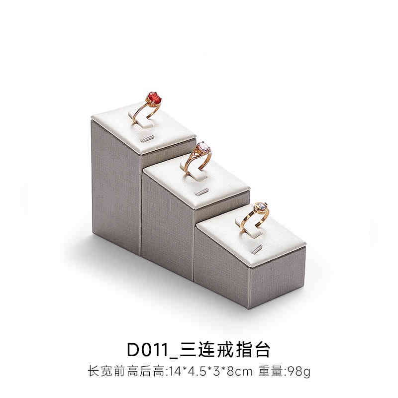 ชุดขาตั้งแหวน