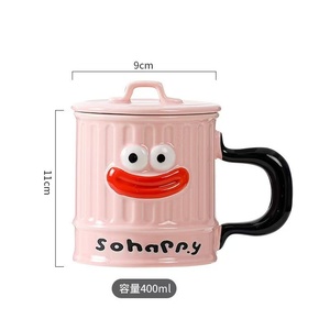 M Personnalité Bouche Moche Tasse À Café Tasse En Céramique Avec Couvercle Tasse À Eau Bureau Drôle Tendance Creative Café Lait Tasse pour Ustensiles De Cuisine - Product Image 5