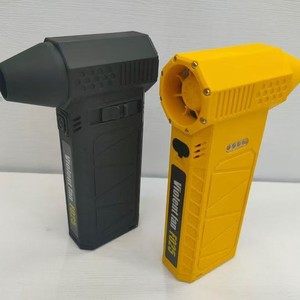 พัดลมน้ำ F025 แบบชาร์จไฟได้ 8000mAh ไฟทำงานแบบพกพา ใช้สำหรับตั้งแคมป์ - Product Image 1