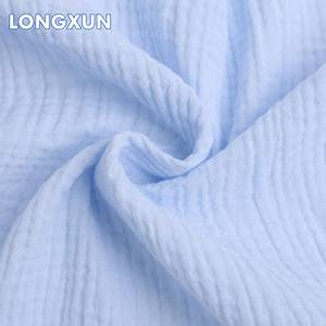 Tissu en <span class=keywords><strong>gaze</strong></span> <span class=keywords><strong>double</strong></span> couche 100 % coton BCI, blanc, teint, fabriqué en Chine pour la production de textiles de maison et de vêtements pour enfants - Product Image 3