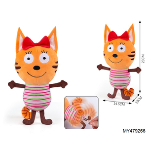 ตุ๊กตารูปช้างกระดิ<span class=keywords><strong>ก</strong></span>หางสำหรับแมวตุ๊กตารูปช้างสัตว์น่ารักของเล่นรูป<span class=keywords><strong>ก</strong></span>าร์ตูนแมวตัวเล็กเหมือนจริง - Product Image 6
