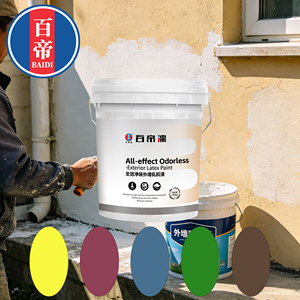 <span class=keywords><strong>Peinture</strong></span> <span class=keywords><strong>acrylique</strong></span> liquide imperméable <span class=keywords><strong>pour</strong></span> murs extérieurs, résistante aux rayures et lavable, <span class=keywords><strong>pour</strong></span> revêtements muraux extérieurs - Product Image 6