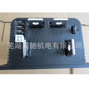 Curtis 325A Series <b>Motor</b> Controller 1204M-5305 Upgrade Version 48v <b>DC</b> <b>Motor</b> for Golf Cart - Product Image 3