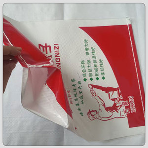 Sac d'emballage tissé en PP durable personnalisé avec valve pour engrais, aliments pour animaux, farine <span class=keywords><strong>et</strong></span> usage agricole 40 kg - Product Image 3