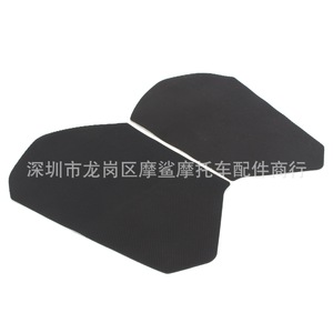 โมชาร์คฝาครอบถังมอเตอร์ไซค์สติ๊กเกอร์ป้องกัน MP18-002-0210 สำหรับฮอนด้า ซีบีอาร์ 600RR F5 อะไหล่ตกแต่ง - Product Image 3