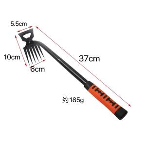Désherbeur à double usage en acier au manganèse, 37 cm, manche orange, outil pour ameublir la terre et arracher les mauvaises herbes, pour usage en jardin - Product Image 1