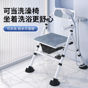 Fushide Foldable <b>Shower</b> Chair 42x45cm Non-Slip Toilet Seat For Elderly Bathroom <b>Stool</b> With Potty Home Use - Product Image 4