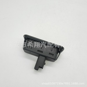 Interruptor de Apertura de Maletero Renault 8200076256, Botón de Plástico Negro para Puerta Trasera, para Reemplazo o Reparación - Product Image 5