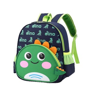 Nieuwe Draagbare Schooltas Voor Kinderen Kleuters Schoolrugzak Schattige Cartoon School Rugzak Tas Voor Jongens En Meisjes - Product Image 4