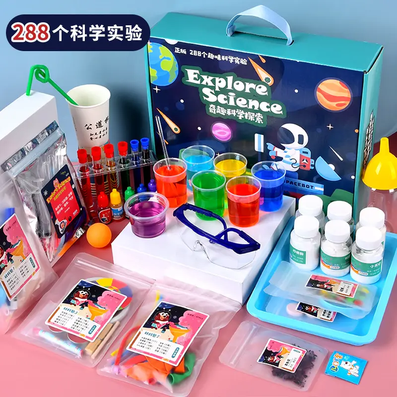 Student gift diy fun physical chemistry science experiment set parent-child manual brain science education enlightenment toys