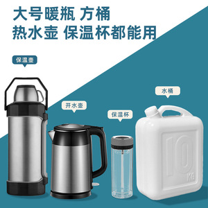 Brosse de nettoyage en acier inoxydable pour distributeurs d'eau, bouteilles d'eau minérale, conteneurs d'eau purifiée en plastique, manche long - Product Image 5