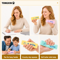 Lot de jouets Squishies TONGXIN en argile en forme de bâton de beurre, jouets anti-stress en vrac pour le bureau