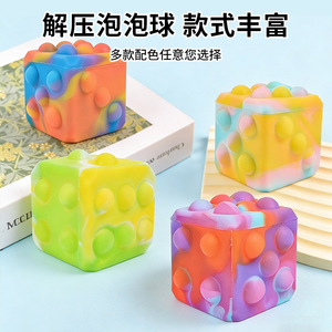 Giocattoli Antistress di Alta Qualità, Cubo Fidget Multifunzione dal Design Ergonomico - Product Image 3