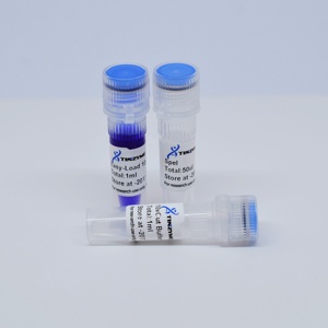 Endonucleasa de restricción Tinzyme SpeI 50l/vial 99% de pureza para digestión enzimática rápida de plásmidos, ADN, productos de PCR y ADN genómico - Product Image 2