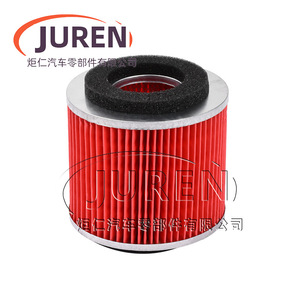 Filtro de aire Juren para scooter Yamaha Jog Fuxi Fuyi Rs100, modelos de gama alta y gama baja - Product Image 3