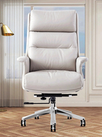 Chaise de bureau de direction haut de gamme, moderne, en cuir PU noir et jaune clair, pour PDG et cadres
