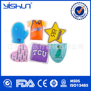 Chauffe-mains YiSheng en forme de cœur, 52C, rechargeable, portable, pour le froid. - Product Image 2