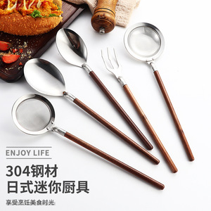 304 Stainless Steel Walnut Wood Handle Cooking Spoon Set 4 Pieces Dual Purpose Soup Ladle Strainer Utensils - Product Image 2
