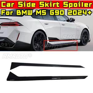 Para BMW M5 G90 2024+ Alerón Lateral, Difusor y Divisor de Faldón, Pieza de Tuning y Modificación - Product Image 1