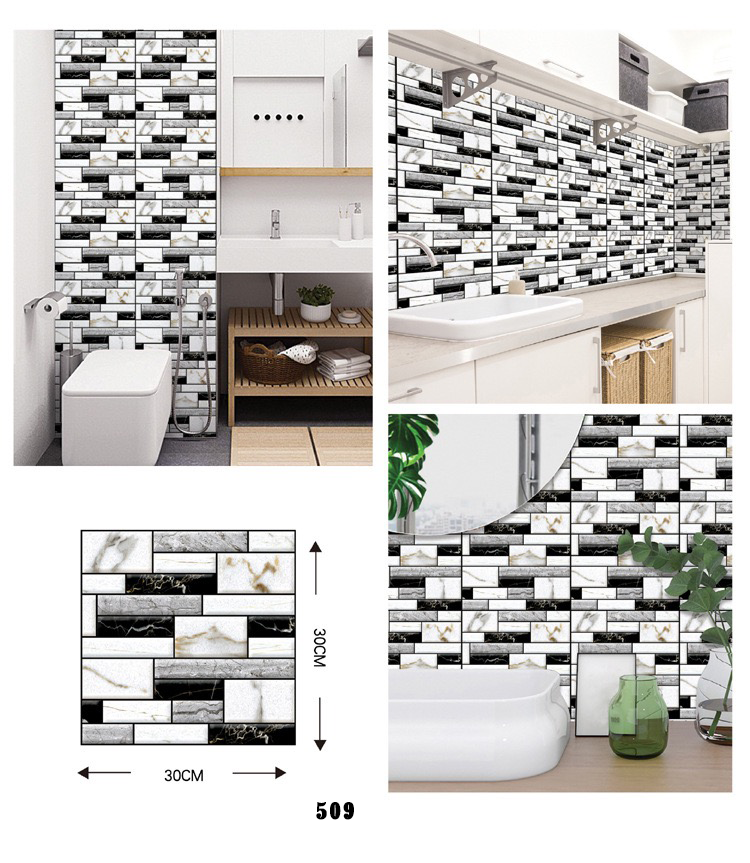 vinyl wallpaper commercial