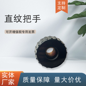 ด้ามจับกลมลายทางเบกาไลท์ M6x25 เกลียวใน-นอก อุปกรณ์เครื่องมือกล - Product Image 5