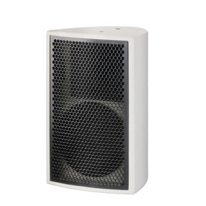 ลำโพงระบบเสียงประกาศสาธารณะแบบพาสซีฟ N8 ขนาด 8 นิ้ว กำลังขับ 200W 300W RMS 400W 600W PEAK สำหรับร้านกาแฟ โรงแรม คลับ และห้องโถง - Product Image 1