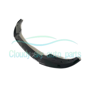 Nouveau séparateur avant 3D aspect fibre de carbone <span class=keywords><strong>Kushi</strong></span> 2025 pour BMW Série 4 G22 G26 2021- - Product Image 4