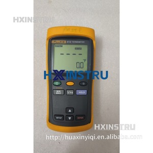 Multimètre numérique professionnel d'occasion 51 II pour tests électriques hx1 - Product Image 4
