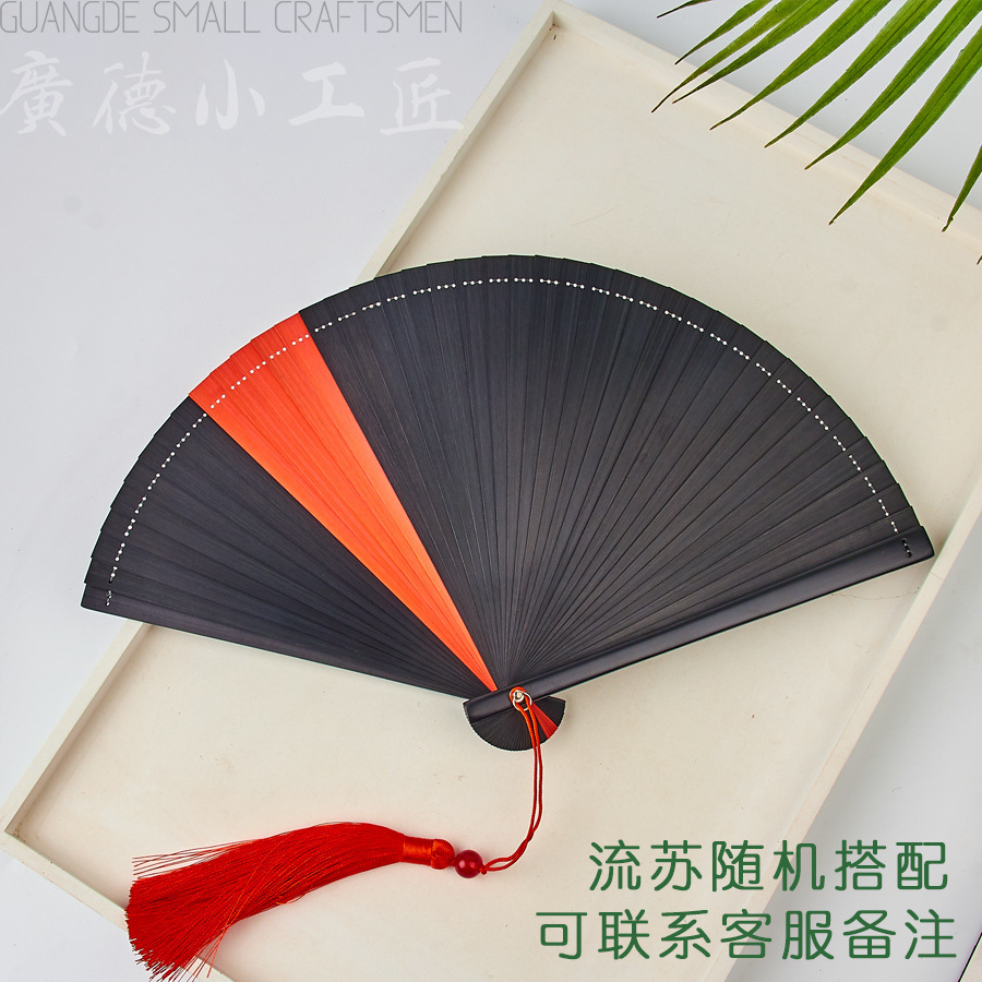 Baking paint edge black clip red 18cm [send tassel]]