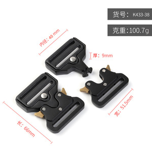 หัวเข็มขัดล็อคอัตโนมัติ สีดำ โลหะผสมสังกะสี ปลดเร็ว สำหรับอุปกรณ์เสริมกระเป๋าคาดเอว DZK433-38 - Product Image 4