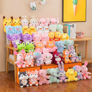 Oso de peluche súper suave transfronterizo de 8 pulgadas para máquina de garras, muñeco de algodón PP - Product Image 4