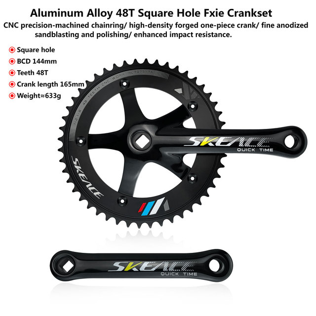 Skeace Crank: High-Performance Bicycle Cranksets for Track Bikes