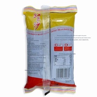 Sauce aux haricots rouges Wang Zhihe 500g Garniture pour Mud Tangyuan Donkey Roll Snack de cuisson instantanée Produits de boulangerie