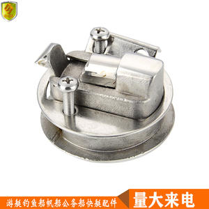 Accessoires de quincaillerie marine en acier inoxydable, serrures de sol rondes, boîtes de pont, loquets de porte pour yachts et bateaux rapides - Product Image 2