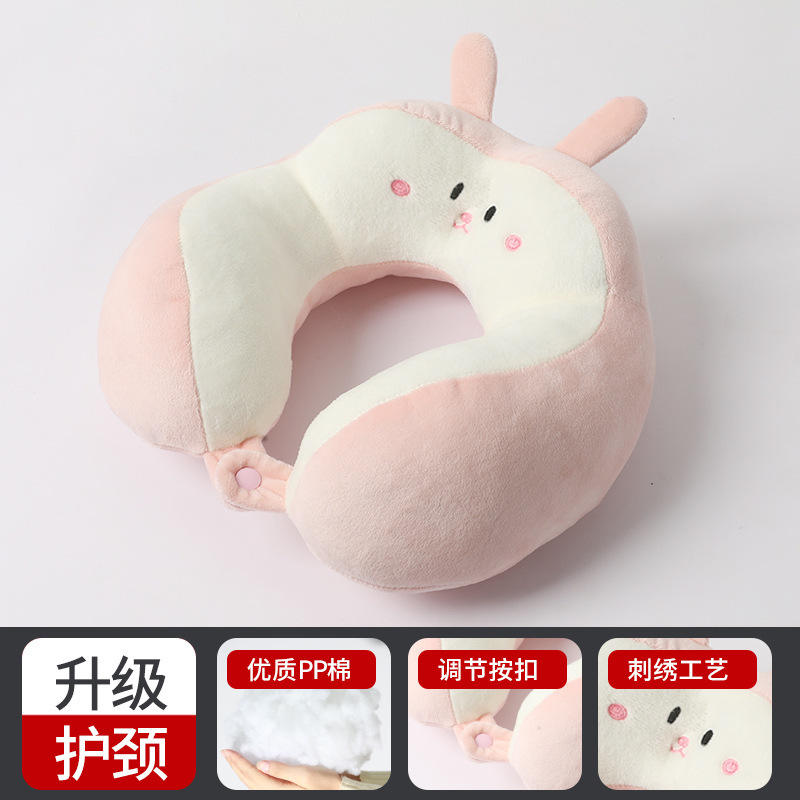 กระต่ายสีชมพู