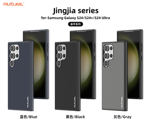 เคสโทรศัพท์กันกระแทกแข็งแรงสำหรับ Samsung Galaxy S24 Ultra - Product Image 5