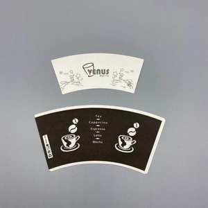 Vaso de Papel Desechable para Café de 8 y 12 Onzas, con Diseño Personalizado de Grado Alimenticio - Product Image 6