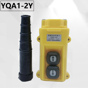 Longguang Fangshan Crane <b>Push</b> <b>Button</b> <b>Switch</b> YQA1 Y Series Rainproof Dustproof Handle - Product Image 2