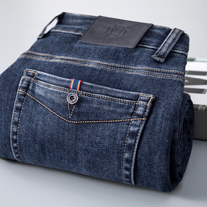 Jean droit élastique pour homme, nouvelle collection automne-hiver 2026, coupe ample, style décontracté et polyvalent, pantalon long pour homme - Product Image 4