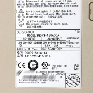 Servomotor Sigma-7 Sgd7s-180a00a Original, Amplificador, Probado y en Stock - Product Image 1