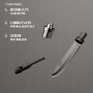 Pala Multifunción Yuantoose D15 27B Gris Oscuro, Herramienta Plegable de Supervivencia para Exteriores con Cuchillo, Silbato y Encendedor - Product Image 1