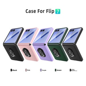 โรงงานฮวนมินนำเสนอเคสโทรศัพท์แบบพับได้พร้อมห่วงคล้อง TPU สำหรับ Samsung Z Flip 7 ดีไซน์เรียบง่าย - Product Image 4