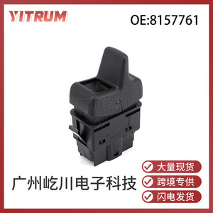 Interruptor Eléctrico para Ventanas de Camión Volvo 8157761, Unidad de Control de 12V - Product Image 5
