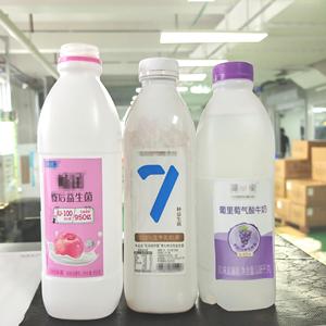 Emballage de logo de bouteille d'eau minérale personnalisé étanche découpé Pantone couleurs autocollant étiquette rouleau <span class=keywords><strong>mon</strong></span> logo autocollant d'étiquette de bouteille - Product Image 4